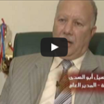 Specifie an alternate text for an image